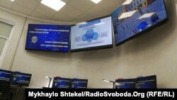 Центр забезпечення кібербезпеки СБУ, Одеса, 3 травня 2019 року