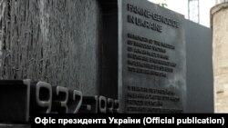 Меморіал жертвам Голодомору-геноциду в Україні 1932–1933 років. Вашингтон