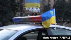 Украина - Украинан байракх полисхойн машенахь