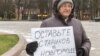 Новгород: СК проверит выселение стариков из дома ветеранов 