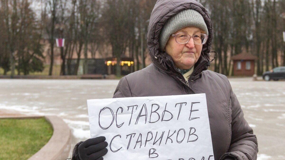 Пенсионеров из единственного Дома ветеранов в Великом Новгороде переселяют  в село