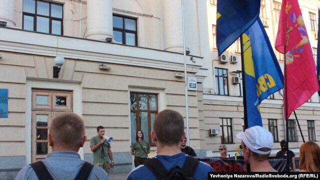 В Запорожье участники «марша в поддержку политзаключенных» требовали отставки Авакова