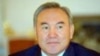 Kazakh President Registered As Candidate