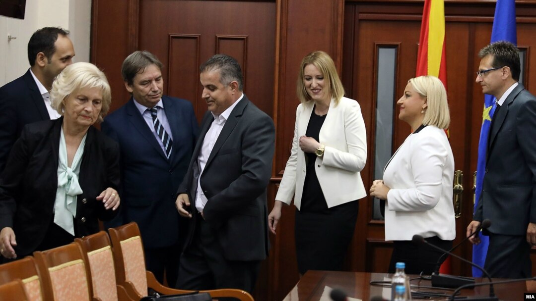 Државна изборна комисија ДИК