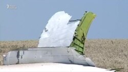 Подозреваемых в уничтожении MH17 будут судить в Нидерландах