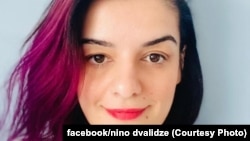 ნინო დვალიძე