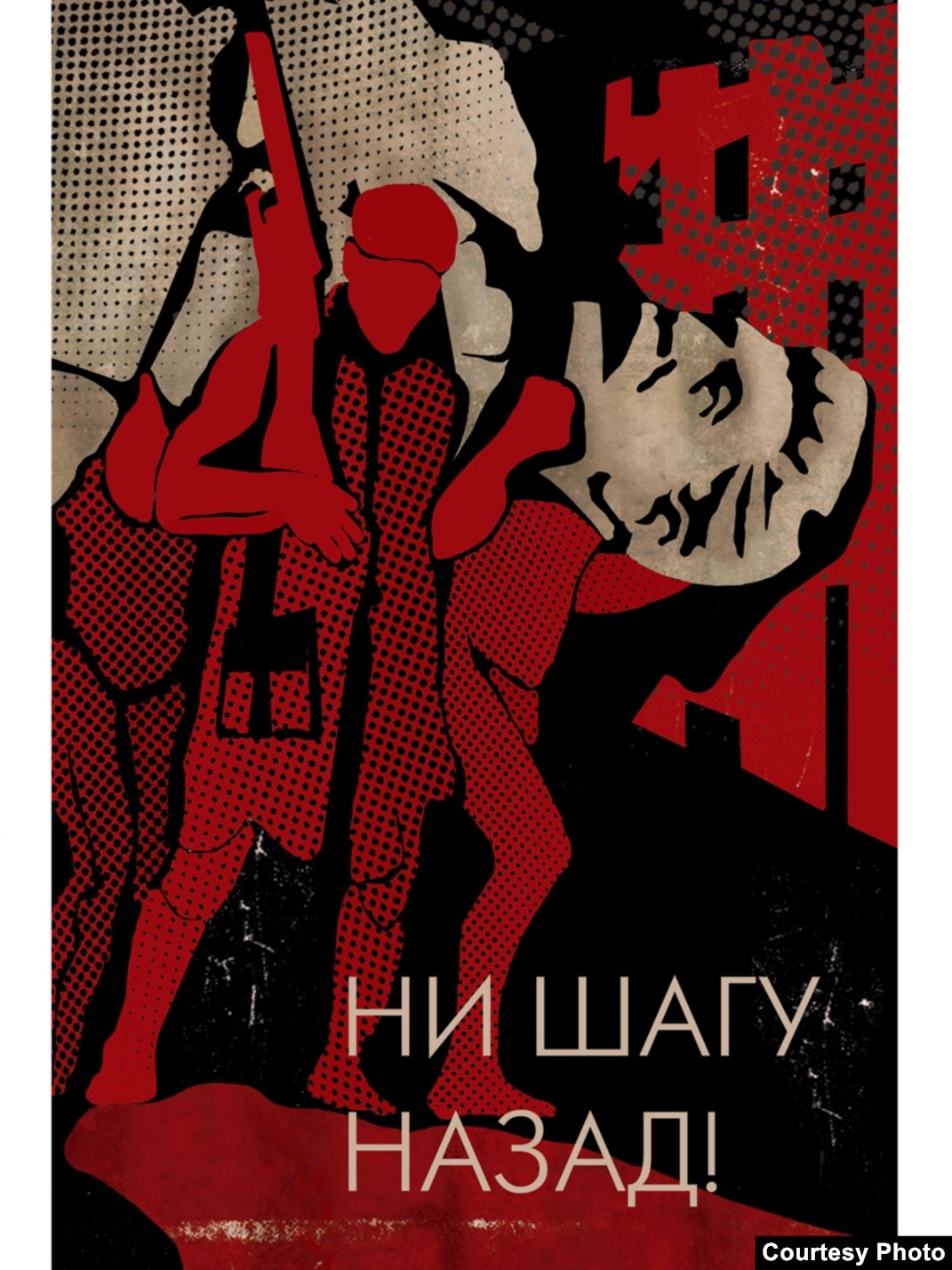 THE STALIN GAUZE ポスター3枚セット THE STALIN GAUZE ポスター3枚