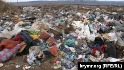 Свалка мусора в Крыму