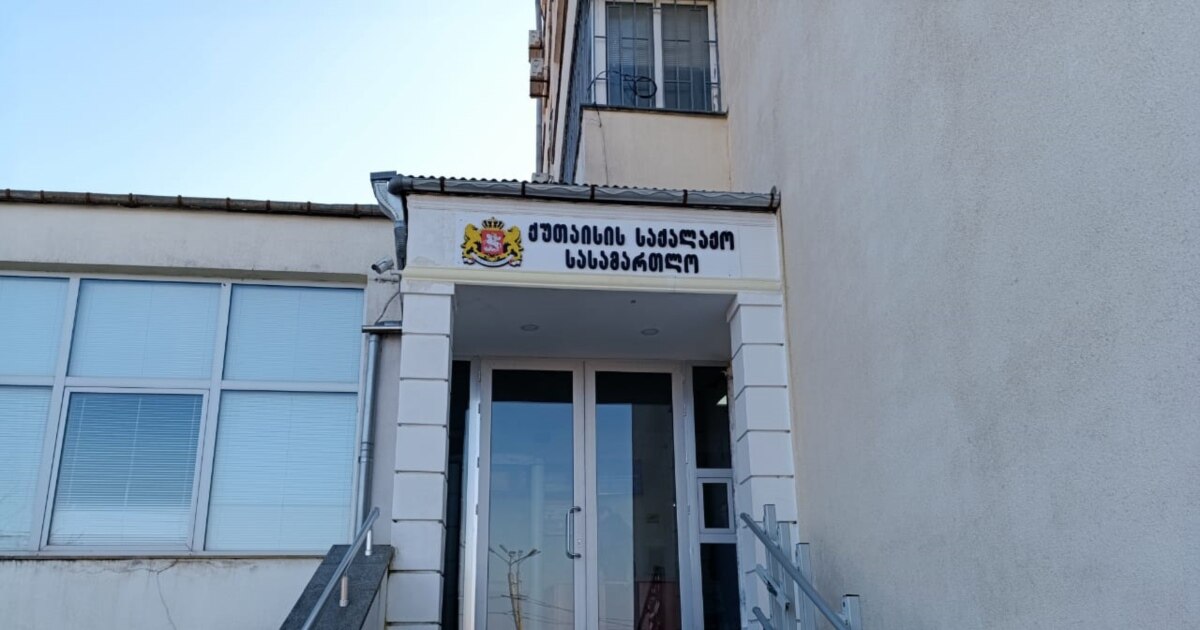 დაკავებულ ოთხ მაღაროელს პატიმრობა შეეფარდა