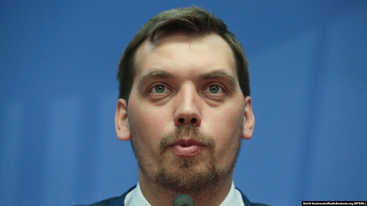 oi5.ru: Офис президента Зеленского получил заявление премьера Гончарука об отставке. О результатах «сообщит отдельно» Офис президента Зеленского получил заявление премьера Гончарука об отставке. О результатах «сообщит отдельно»