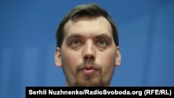 Прем’єр-міністр України Олексій Гончарук 