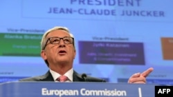 Глава Еврокомиссии Жан-Клод Юнкер.