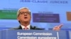 Глава Еврокомиссии Жан-Клод Юнкер призвал создать армию ЕС
