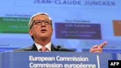 Глава Еврокомиссии Жан-Клод Юнкер 