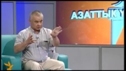 Чeт өлкөдө билим алуу оңойбу? (3)