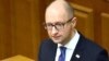Ukrainian Prime Minister Arseniy Yatsenyuk's coalition partners appear set to oust his government. 
