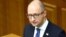 Ukrainian Prime Minister Arseniy Yatsenyuk's coalition partners appear set to oust his government. 