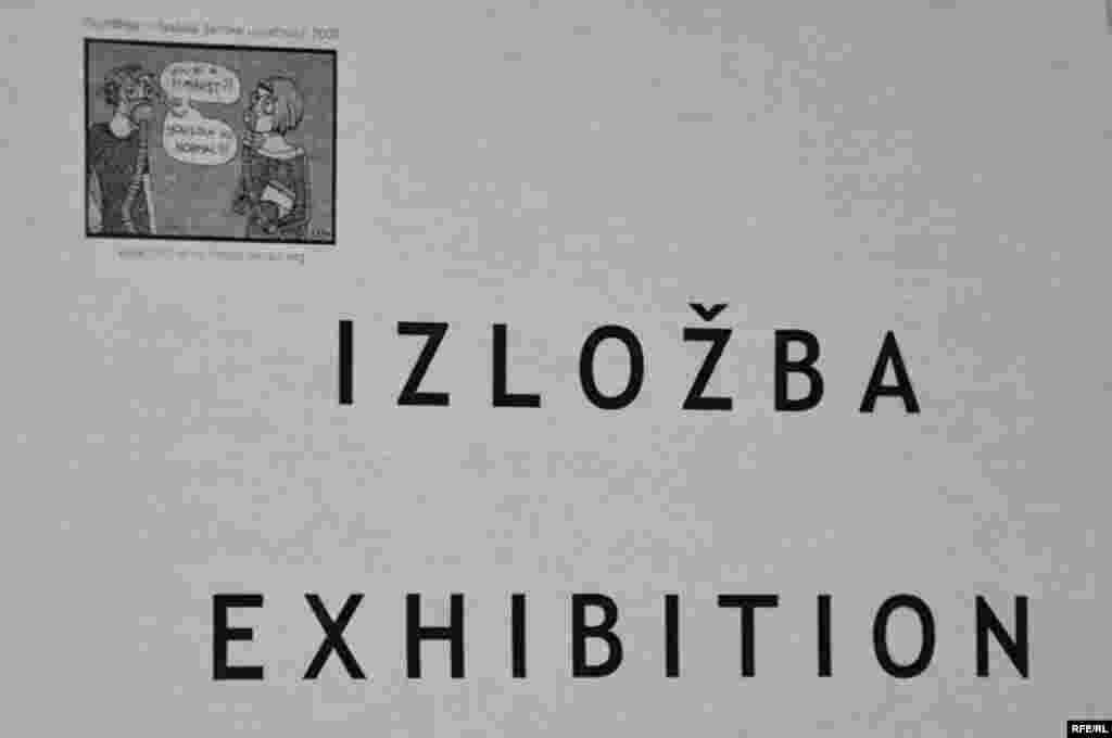 PitchWise - festival ženske umjetnosti #11