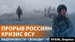 "Противника море"