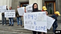 Беженцы из Крыма на акции протеста в Киеве.