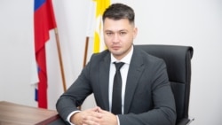 Zaur Qurtsiyev