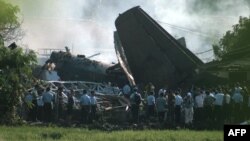 На месте падения самолёта в Джакарте