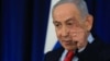 Прем’єр-міністр Ізраїлю Беньямін Нетаньягу повідомив, що переговори будуть зосереджені на роззброєнні «Хезболли» і встановленні мирних відносин між Ізраїлем і Ліваном