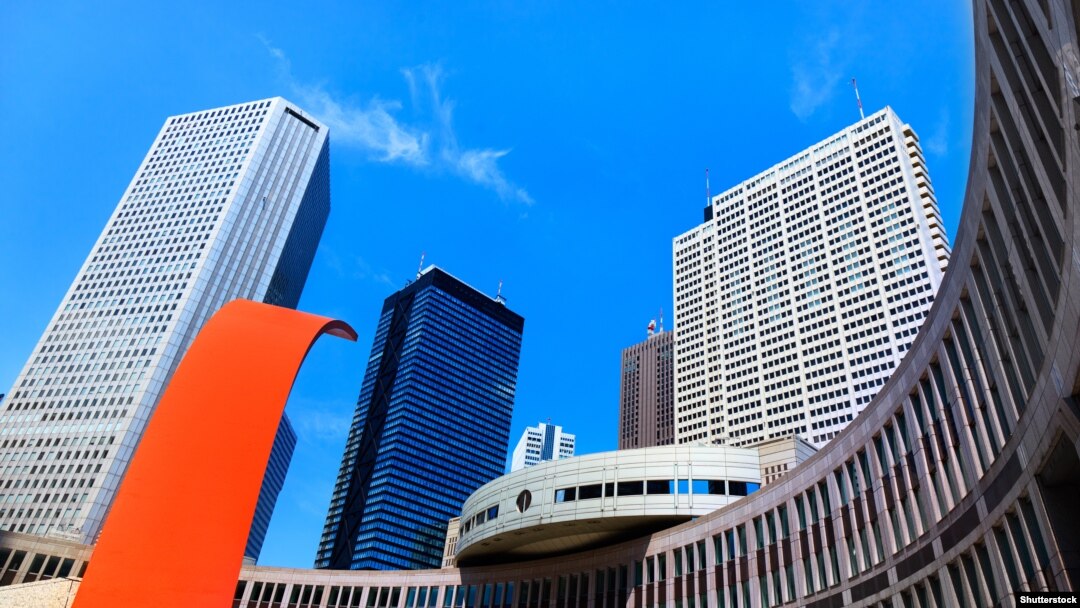 Tokio, Japan