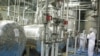 «ایران ۳۰۰ تن گاز هگزا فلورید تولید کرده است»