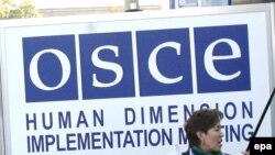 Протест активистов гражданского общества в Варшаве.