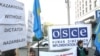Kazakhstan Faces Responsibility, Scrutiny As OSCE Chair