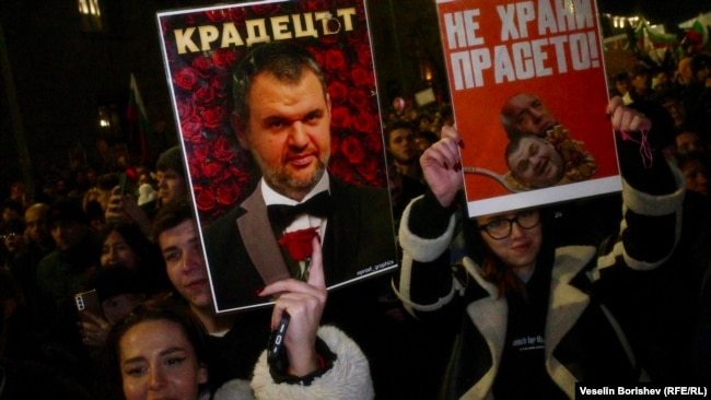 Антивладини протести во Бугарија