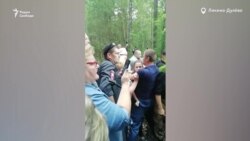 Задержание противников свалки в Ликино-Дулёво