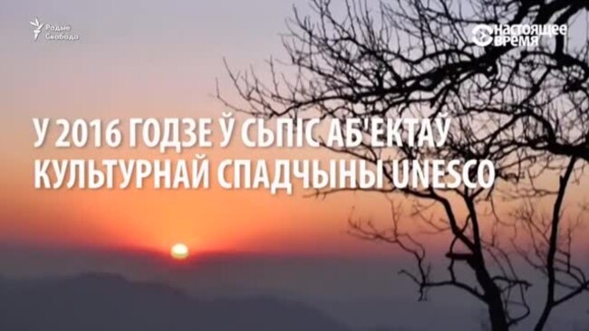 Хто абышоў Будслаўскі фэст у намінацыях UNESCO