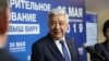 "Бердәм Русия" праймеризында Фәрит Мөхәммәтшин беренче урын алды