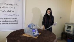 Afghan Women Robotics Team Makes COVID-19 Ventilators