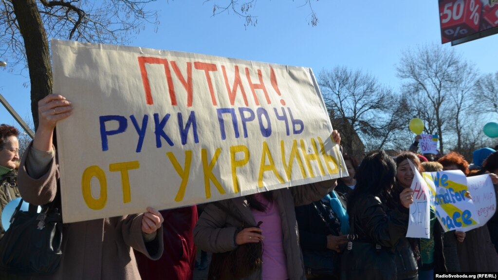 Крымские женщины против российской агрессии ФОТО