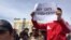 The protest rally against the sale of land to foreigners in Atyrau on April 24.