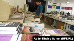 معرض دار الزمان للكتب في جامعة دهوك