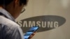 Samsung убрала букву Z из названий своих смартфонов в странах Балтии
