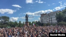 В Москве митинг в поддержку науки, 6 июня 2015 года