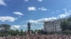 В Москве митинг в поддержку науки, 6 июня 2015 года