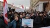 Шествие против интеграции с Россией, Минск, 8 декабря 2019