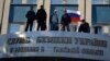 Ուկրաինայի նախագահը չեղյալ է հայտարարել արտերկրյա այցը բողոքի ակցիաների պատճառով