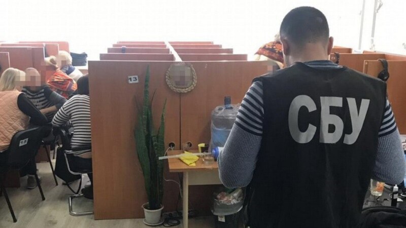 В Николаеве СБУ ликвидировала нелегальный международный канал связи, которым пользовались в Крыму (+фото)