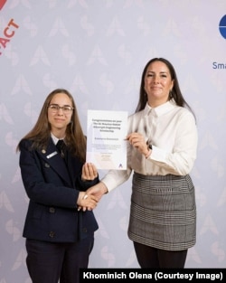 Нагородження за перемогу в інженерному конкурсі