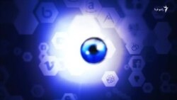 نوسانات شدید در بازار ارز و پس‌لرزه‌های آن در شبکه‌های اجتماعی