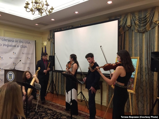 Благодійний концерт, присвячений пам’яті Небесної сотні, у посольстві України в США у Вашингтоні