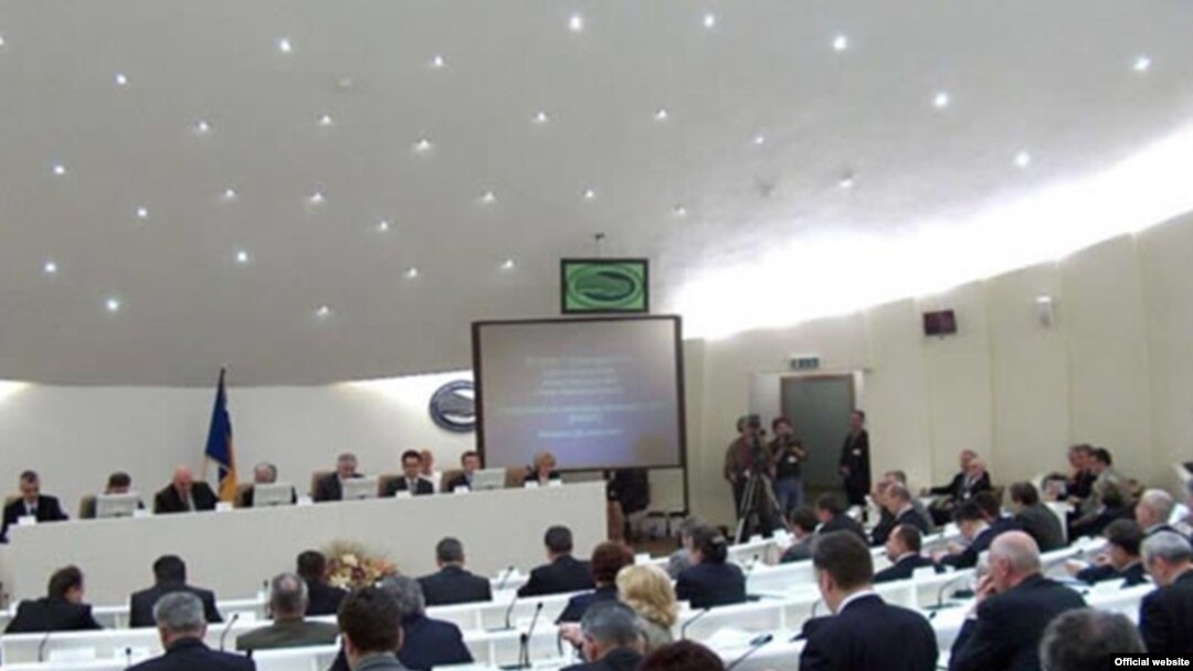Parlament BiH