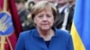Ангела Меркель призвала создать единую европейскую армию
